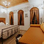 酒店 Ss Kekezi Gjirokastër