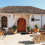 Ss Kekezi 酒店 Gjirokastër